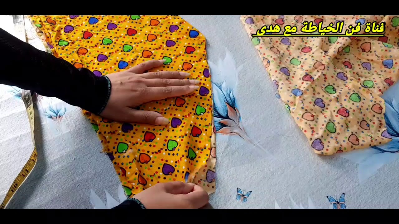فصال وخياطة دشداشه موديل رياضي سهله وجميله😍