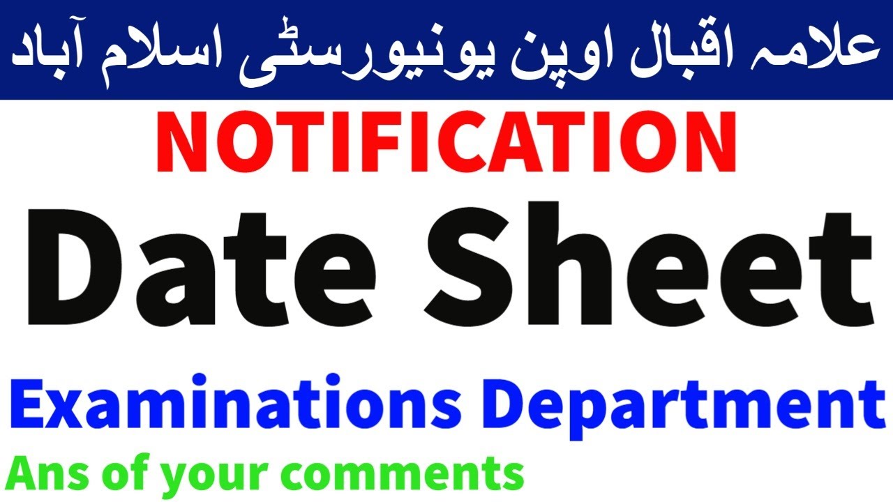 Date Sheet of Semester Terminal Exams (STE), Autumn 2020 Allama Iqbal open university  | AIOU INFO