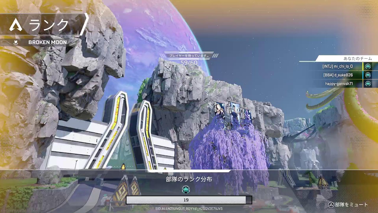 【Apex】【エーペックス】のどつぶれたひ