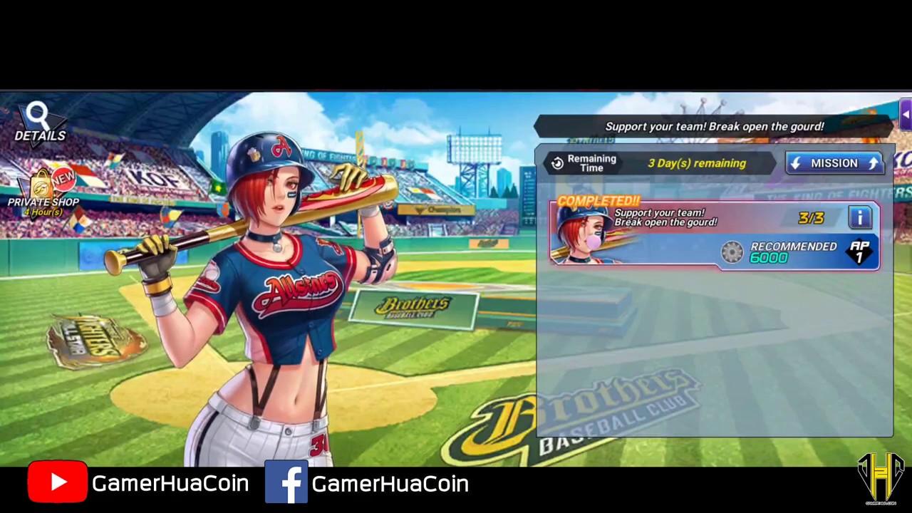 [KOFAS] Super Baseaball 2020 Theme song