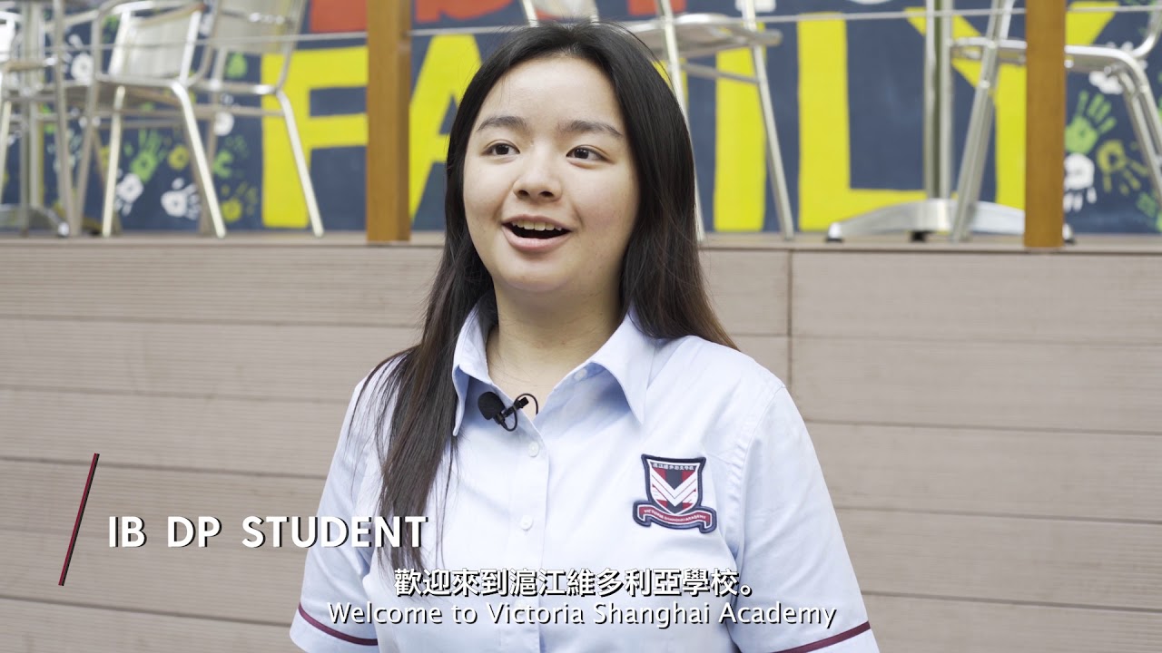 Victoria Shanghai Academy