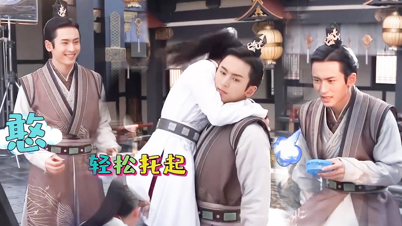 《如意芳霏》正片VS花絮：EP20 速溶CP之如意托(上)~片場小活寶再次上線😆