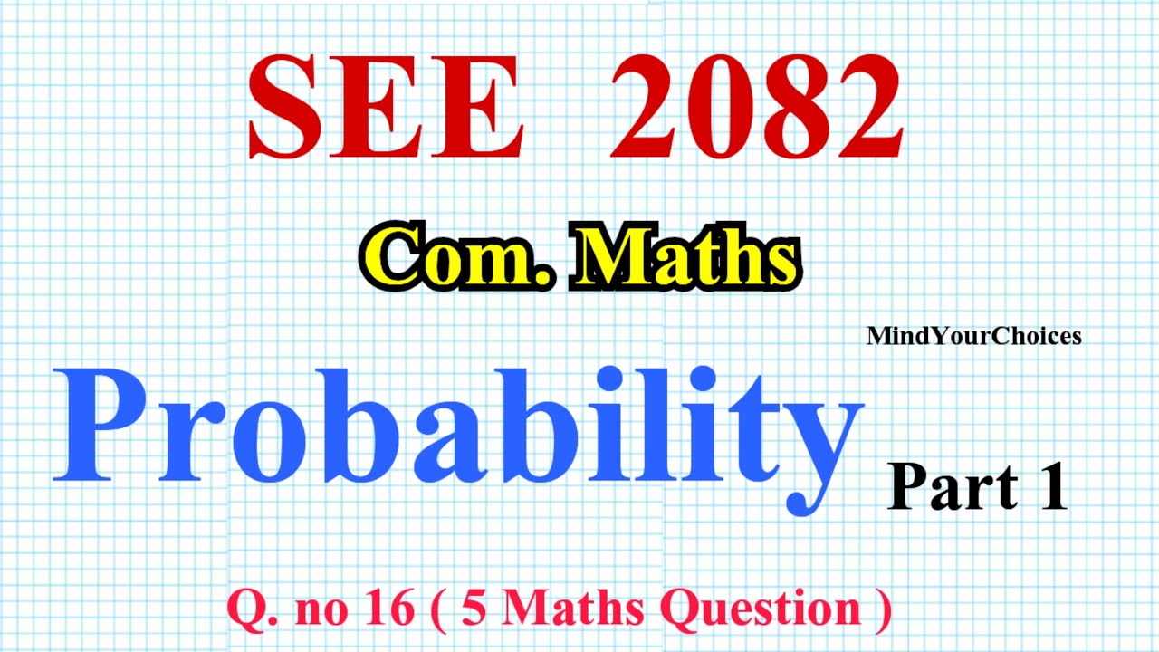 Class 10 Maths - Probability 100% Fixed Questions | SEE Maths Model Questions Solution 2082 