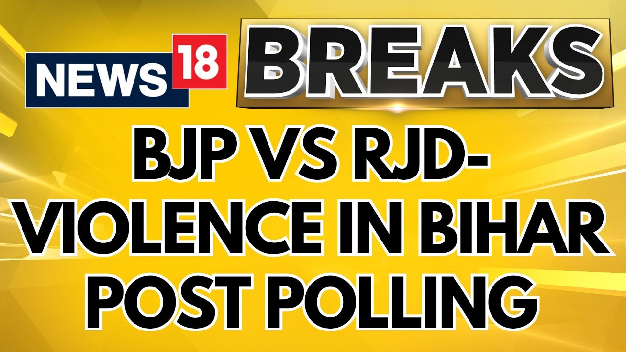 Violence In Bihar Post Polling; Scuffle Between BJP And RJD Supporters In Chapra | Polls 2024