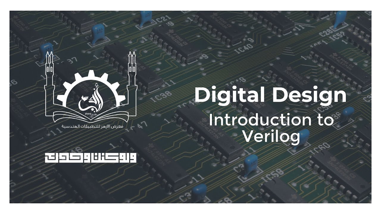 Digital Design | Introduction to Verilog