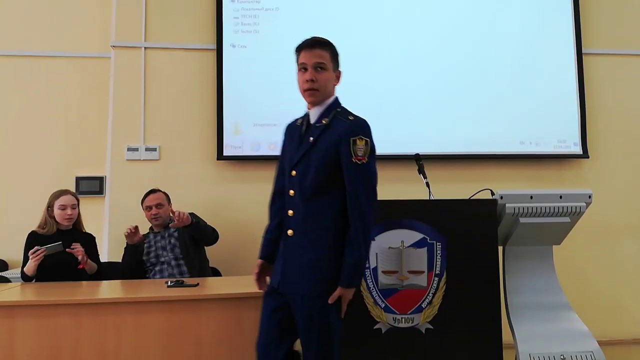Машкин 20190417