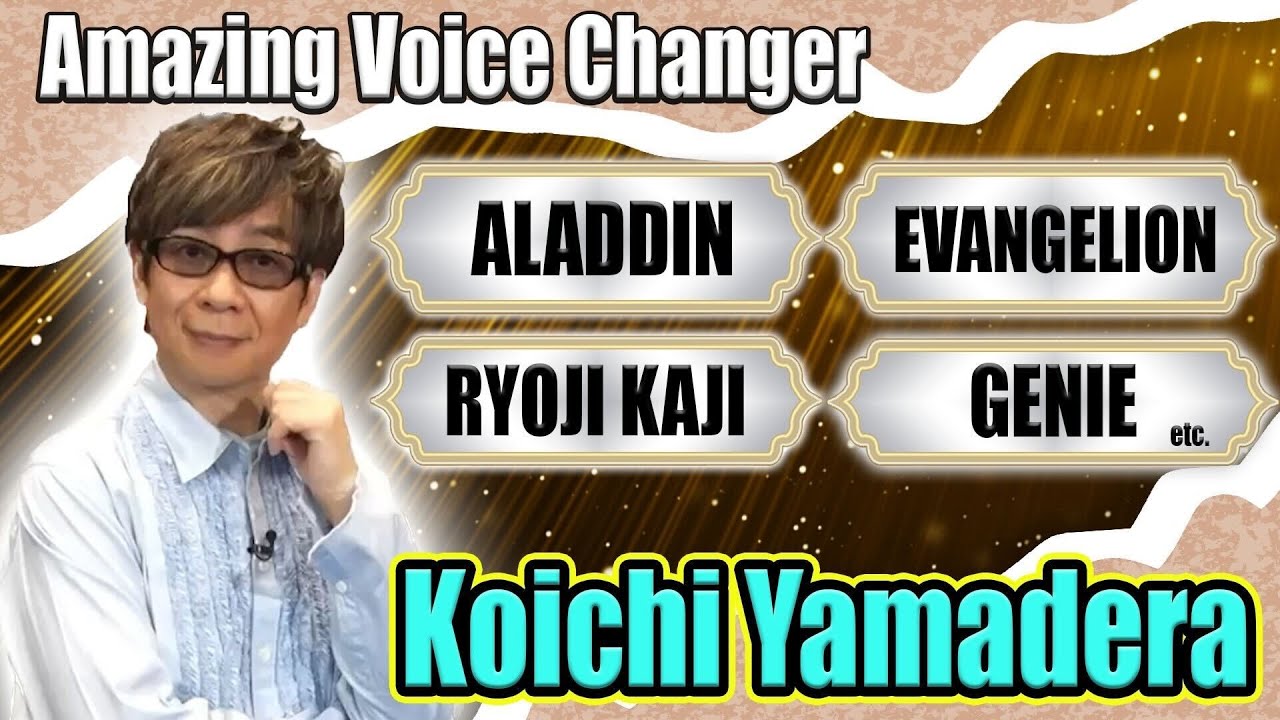 【EVANGELION VOICE ACTOR】Amazing voice changer!