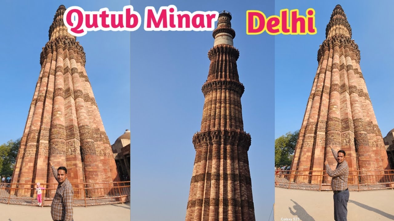 Qutub Minar | Qutub Minar Delhi | Qutub Minar Complete Tour | Full Travel Guide Of Qutub Minar