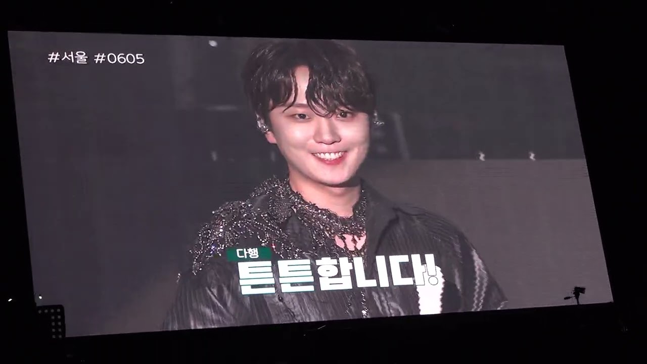 221009 The Beginning Festival - 포레스텔라 - 05_더 비기닝 하이라이트 영상 화면