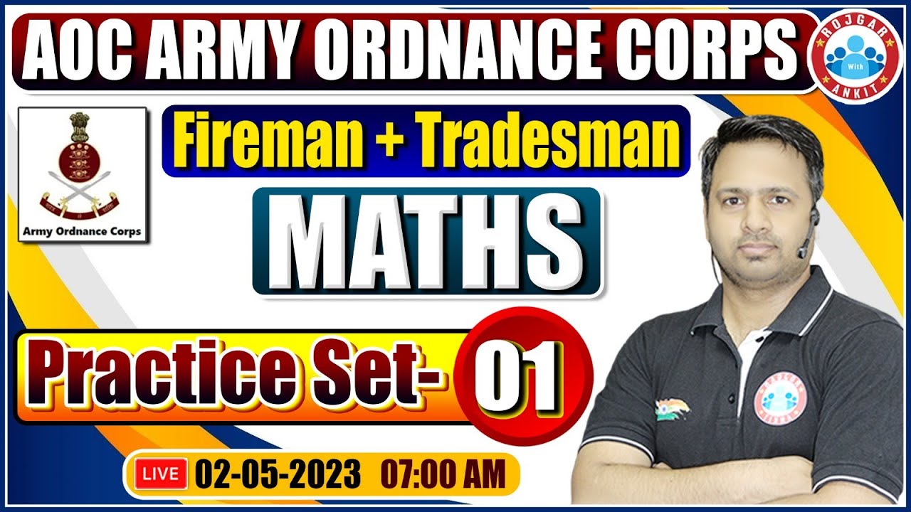 AOC Tradesmen Maths | AOC Fireman Maths Classes | Maths Practice Set 1 | AOC Maths By Rakesh Sir
