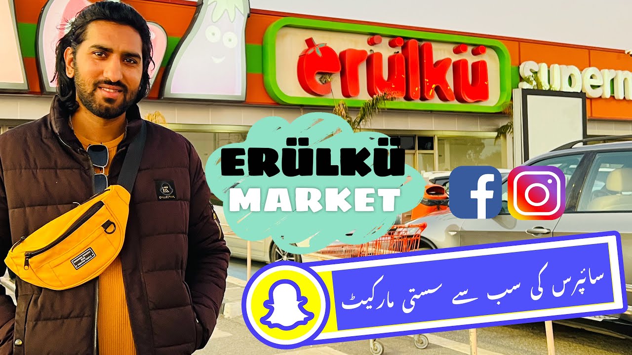 ERULKU SUPERMARKET IN CYPRUS ~CYPRUS BIG MARKET~ CHEAPEST MARKET IN CYPRUS~ erulku supermarket kktc