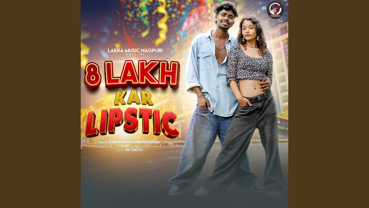 8 LAKH KAR LIPSTIC