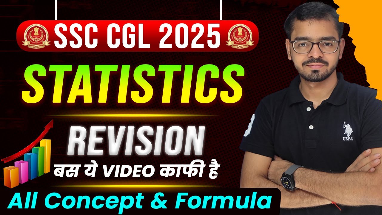 Complete Statistics | Mean, Median, Mode, Deviation, Standard Deviation, Variance | SSC CGL 2025 |