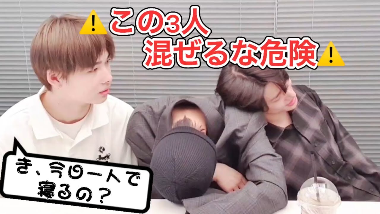 この動画見たら色んな意味で寝れなくなります。ここ3人とりあえず手に負えませんww［enhypen 日本語字幕］