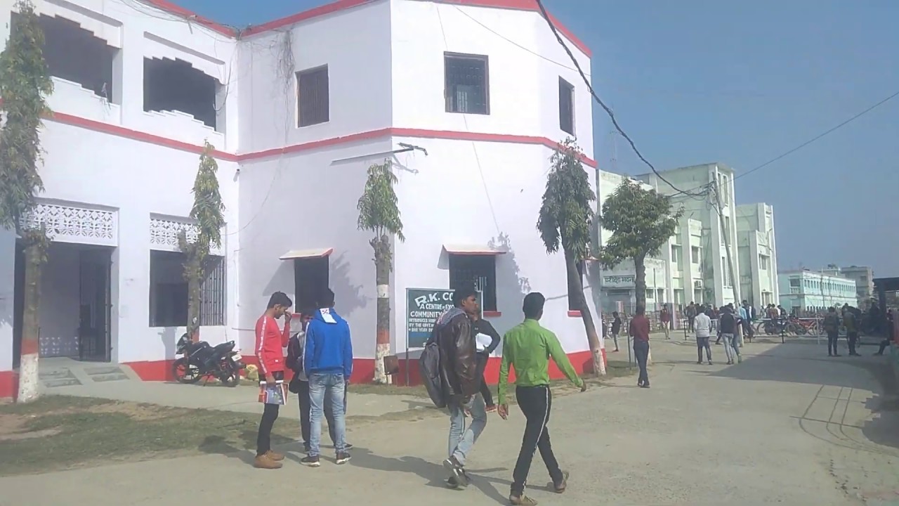 R K college Madhubani #R.K.College Madhubani