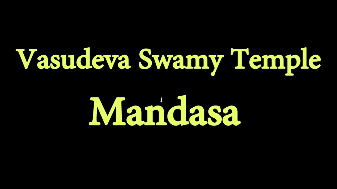 Vasudeva Swamy Temple, Mandasa.