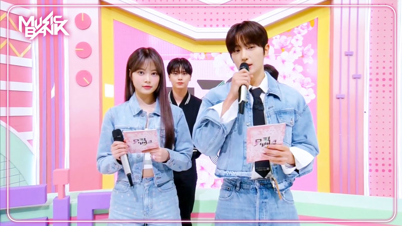 (Interview) Interview with YooKSungJae & KimJaeHwan [Music Bank] | KBS WORLD TV 240510