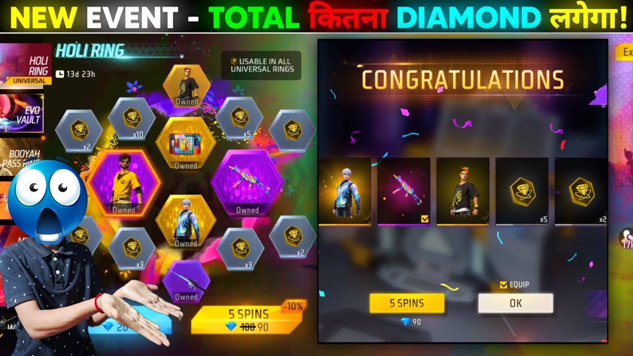 New Holi Ring Event Free Fire | Free Fire New Ring Event Spin | Free Fire New Event | Ff New Event 