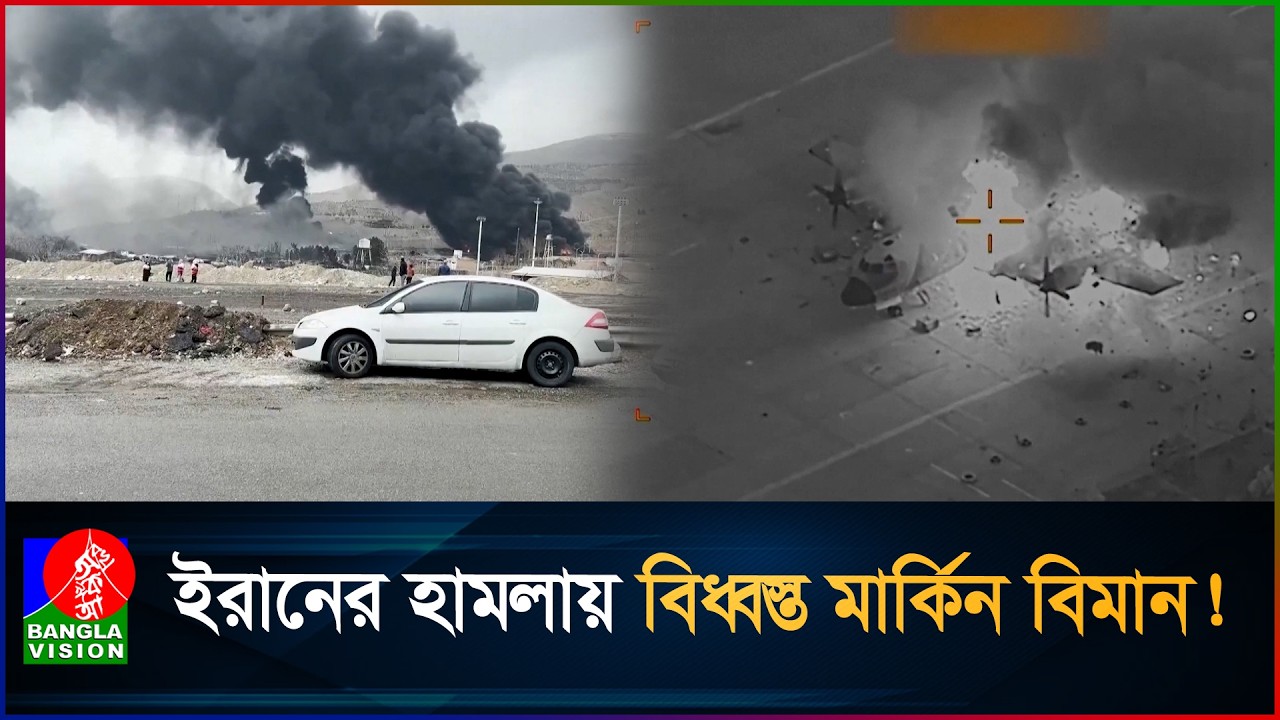 মোজতবা খামেনিকে হ'ত্যা'র হু'ম'কি নেতানিয়াহুর