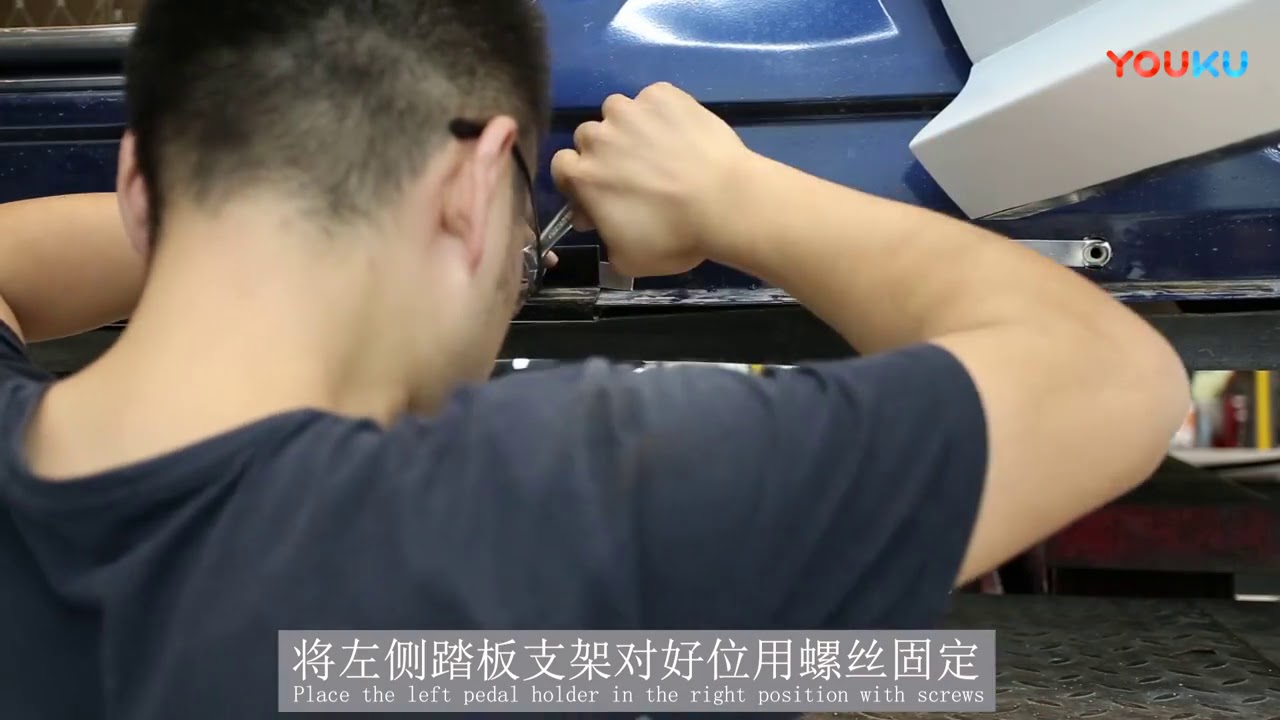 2018 BMW X3 Running Board Installation Video