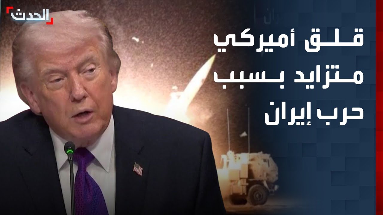 مراسل 