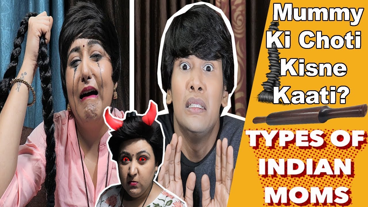 TYPES OF INDIAN MOMS PART - 6 | CHOTI KAAT DARINDA | COMEDY VIDEO || MOHAK MEET || SWATI