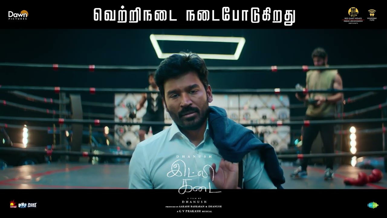 அகிம்சையே தலைசிறந்த ஆயுதம் &hearts;