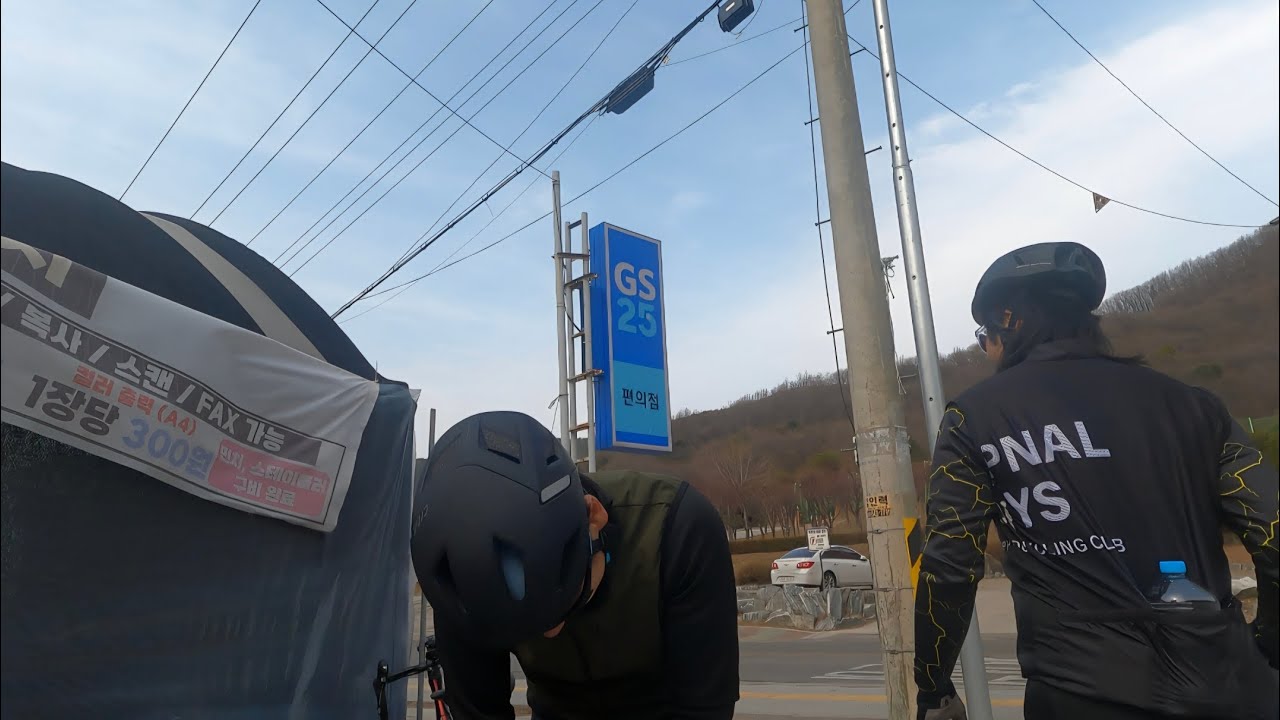 봄?! 시즌온 라이딩 모임~~ #북부3고개 #자린이성장기 #로드타는남자 #자출러 