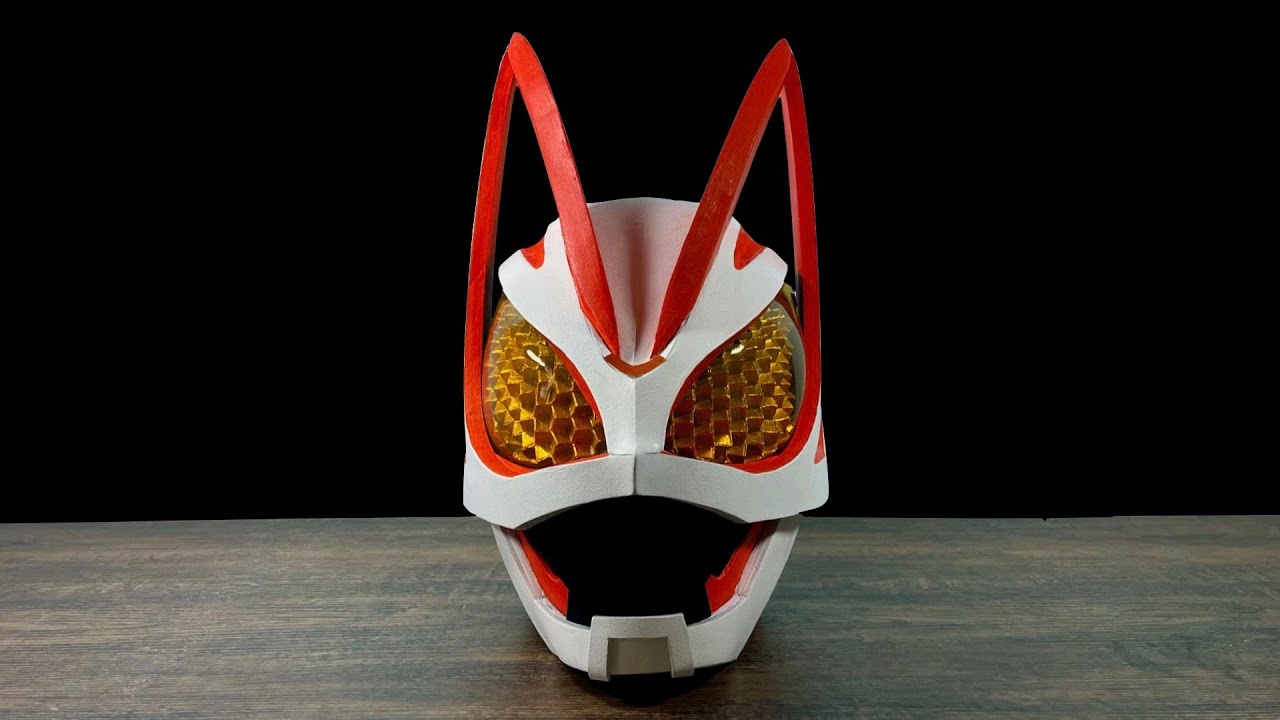 【型紙あり】 仮面ライダーギーツのマスクの作り方 【仮面ライダーギーツ】
