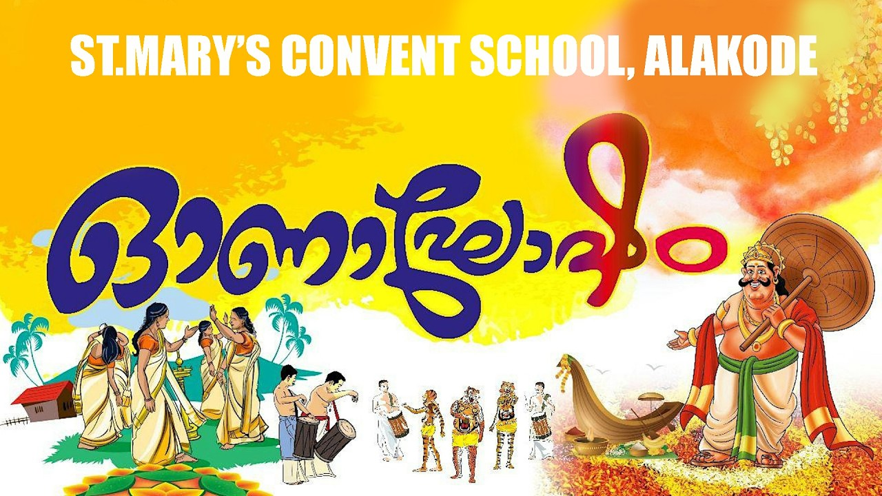 Onam Celebration 2026 SMC ALAKODE