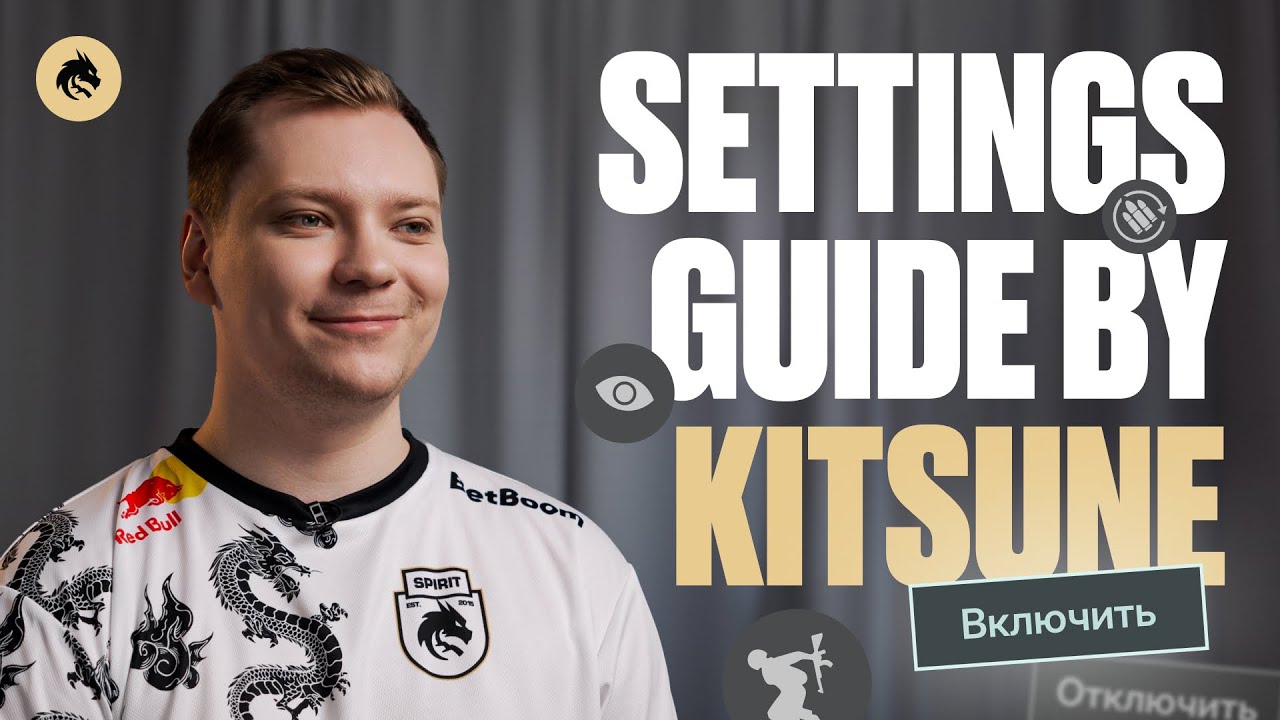 TEAM SPIRIT: ГАЙД НА НАСТРОЙКИ В PUBG MOBILE ОТ KITSUNE