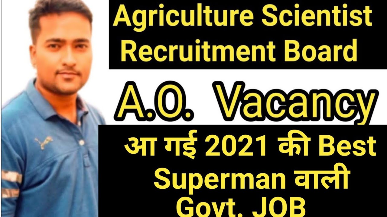 ASRB AO Vacancy SuperMan वाली JOB || ASRB Recruitment 2021