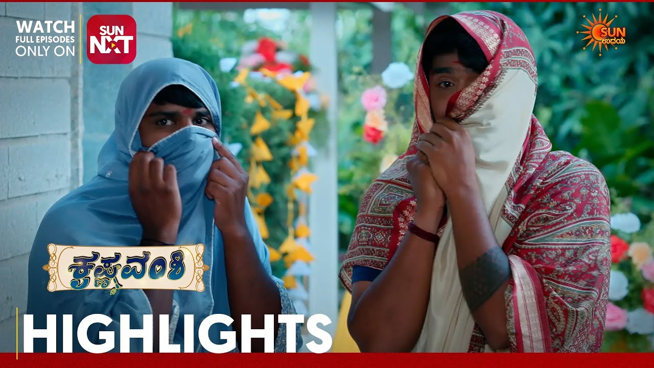 Krishna Vamshi - Highlights | Full EP free on Sun NXT | 30 Jun 2026 | Sun Udaya