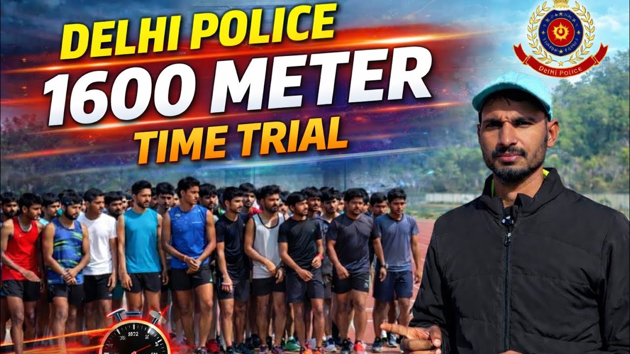 1600m Delhi Police Time Trail || Delhi Police 1600m Time Trail 
