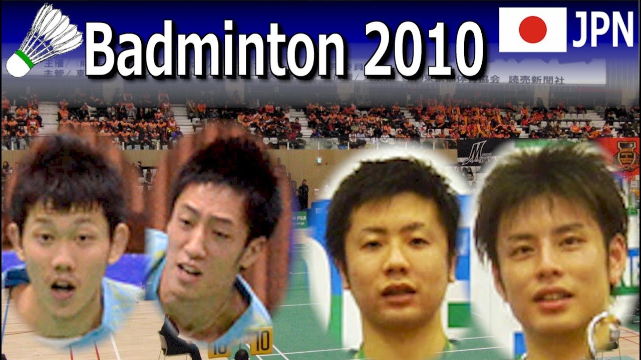 Badminton Japan league 2010 MD HASHIMOTO HIRATA vs ENDO HAYAKAWA