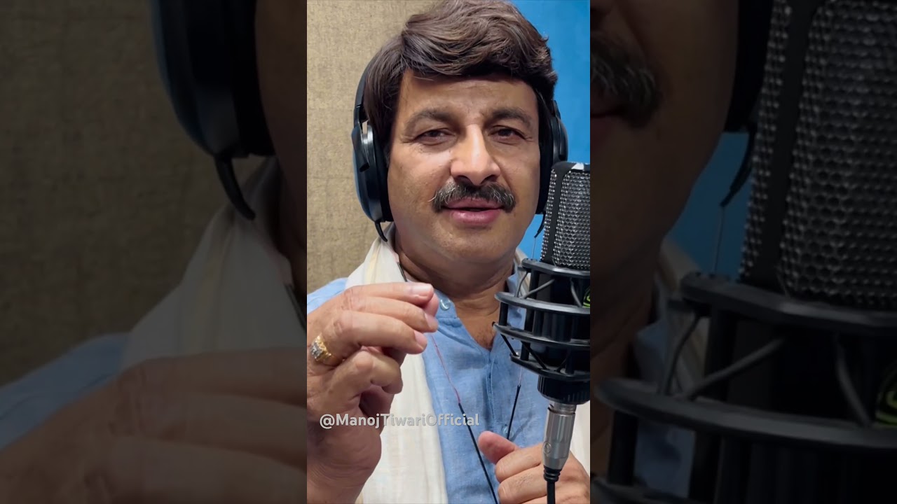 New Devi Geet | Navratri | Manoj Tiwari #bhakti #navratri #maa #trending #ytshorts #viral #shorts