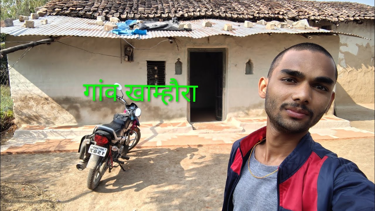 न्यू ब्लॉग ।फुल वीडियो ।full video of some village.