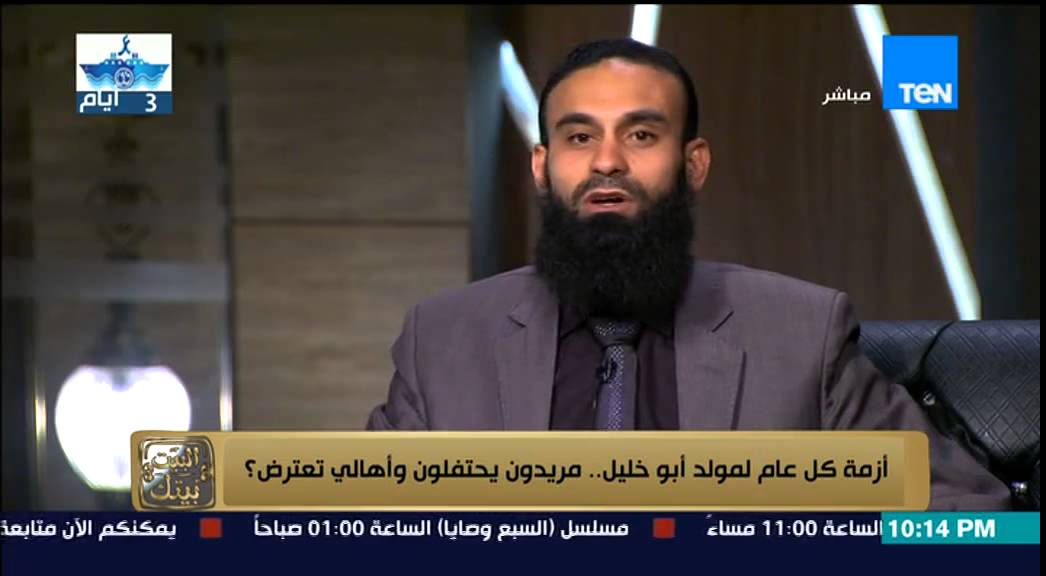 البيت بيتك - صحفي من  الشرقية : يطلع مين الشيخ ابو خليل واتحداه يقعد مكاني ويعلم الناس 