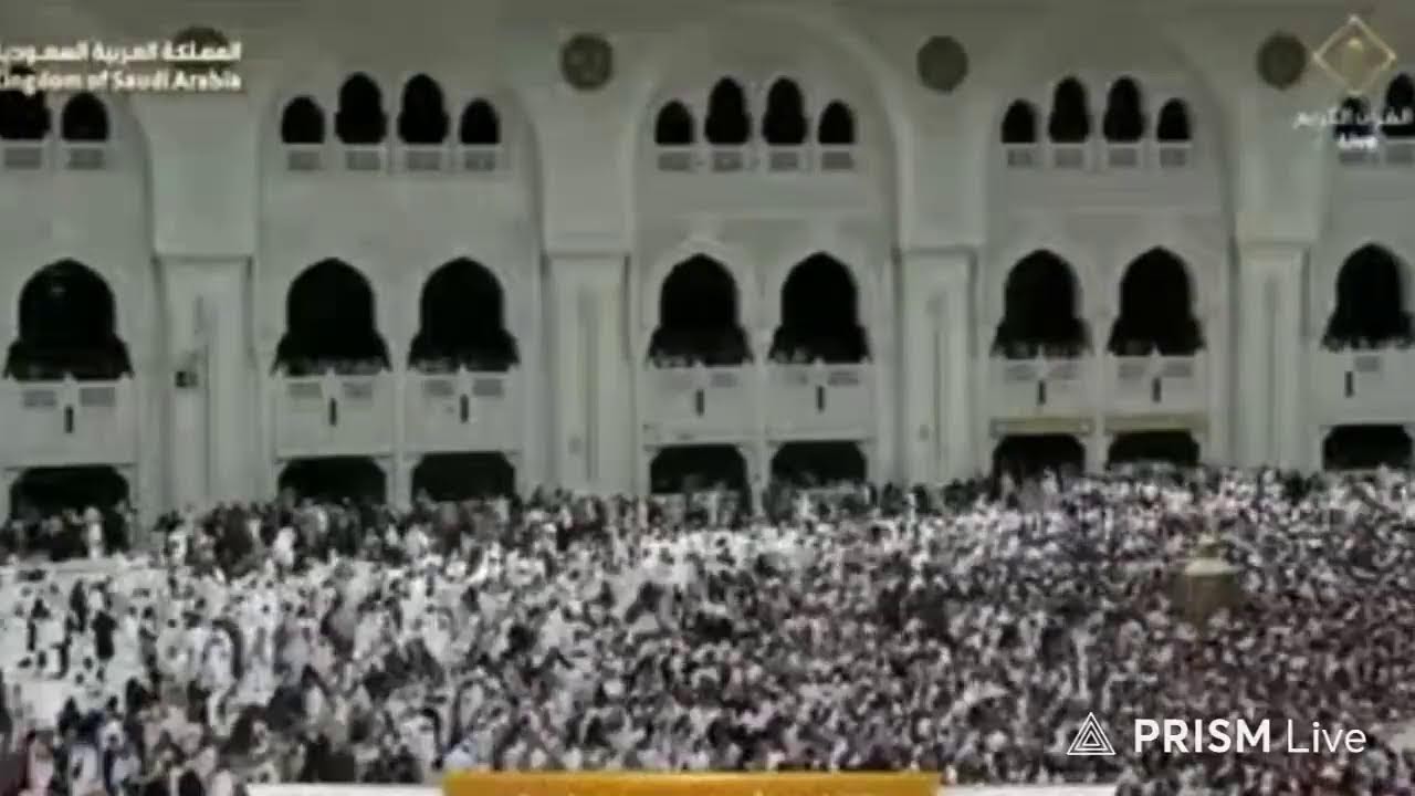 🕋 بث مباشر || قناة القرآن الكريم | Makkah live | Mecca Live | Makkah Live Today Now🕋🔴