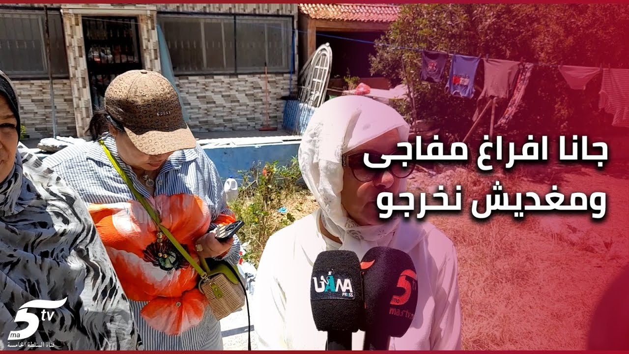 غضب في اوساط ساكنة مخيم واد مرزك