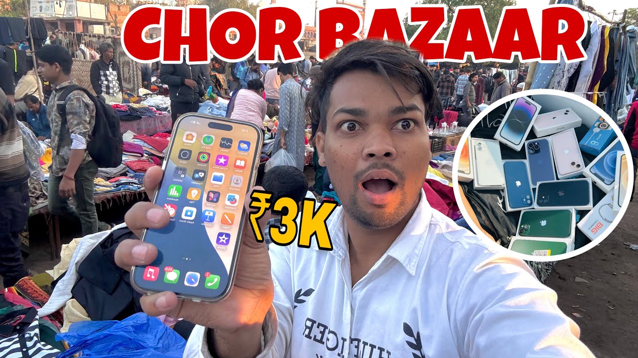 Chor Bazar Delhi 2025 | चोर बाजार Dslr Camera | iPhone 14, 15, 16 With Box |Jama Masjid Chor Bazaar 
