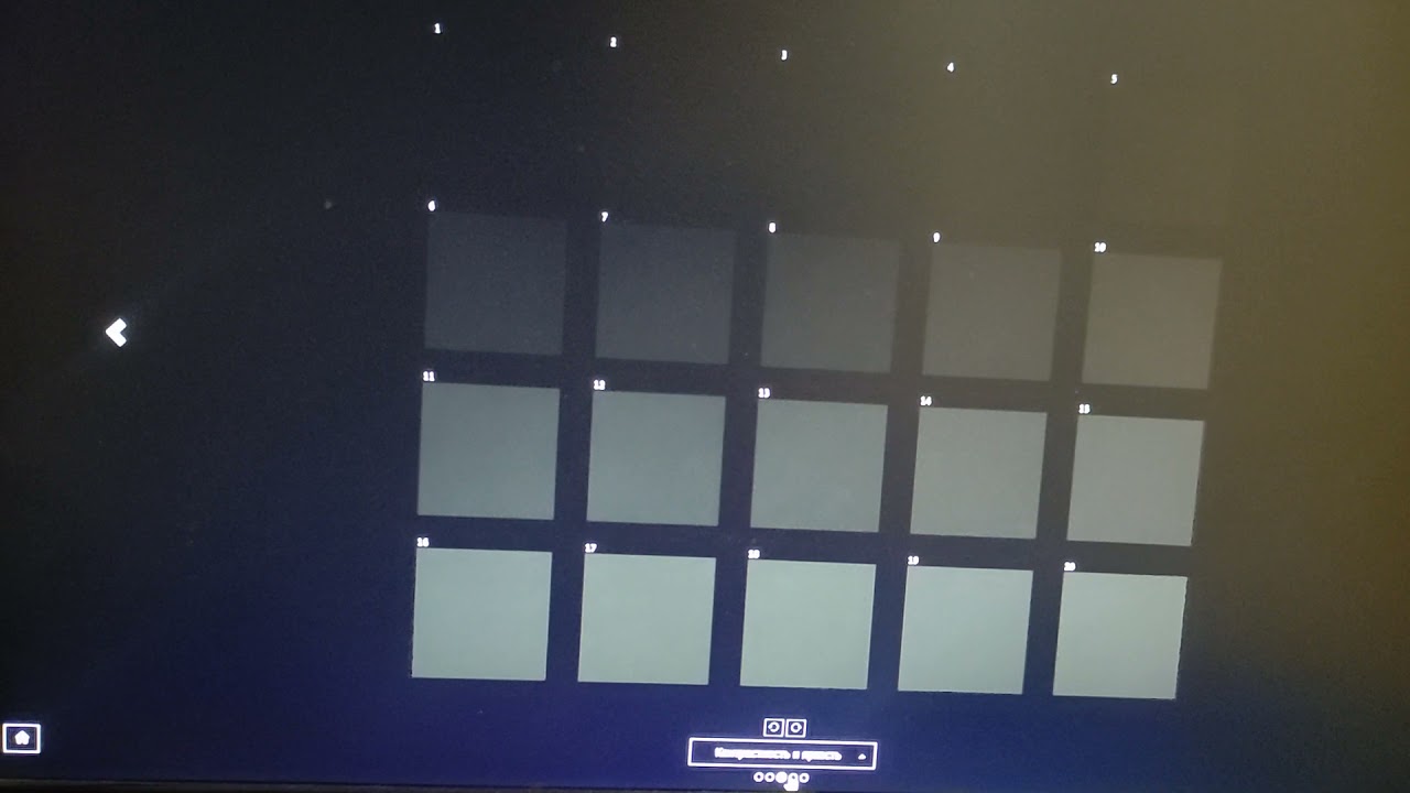 Тест монитора Samsung SyncMaster 2433LW 23.6 (2)