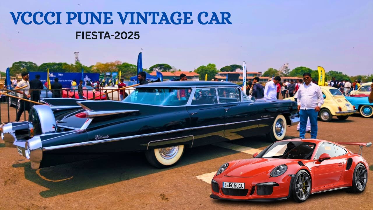 Rare Vintage Cars and Bikes Exhibition Pune 2025 I पुण्यात भरलंय विंटेज कार चे अनोखे प्रदर्शन.