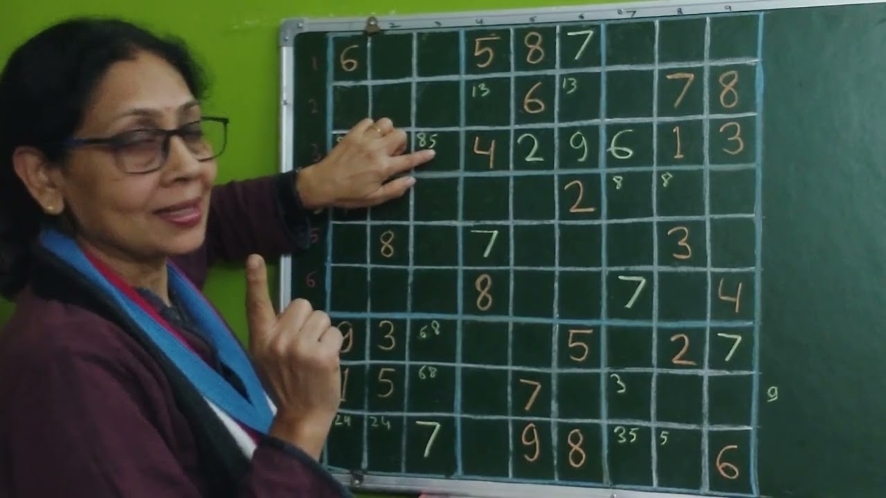 Trick to solve Sudoku #8 I How to solve Sudoku I सुडोकु गेम कैसे खेला जाता है I सुडोकु करने के फायदे