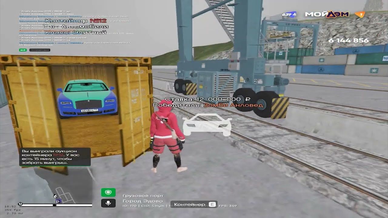 ОПЯТЬ ОТКРЫТИЕ КОНТОВ НА @RADMIRGAMES