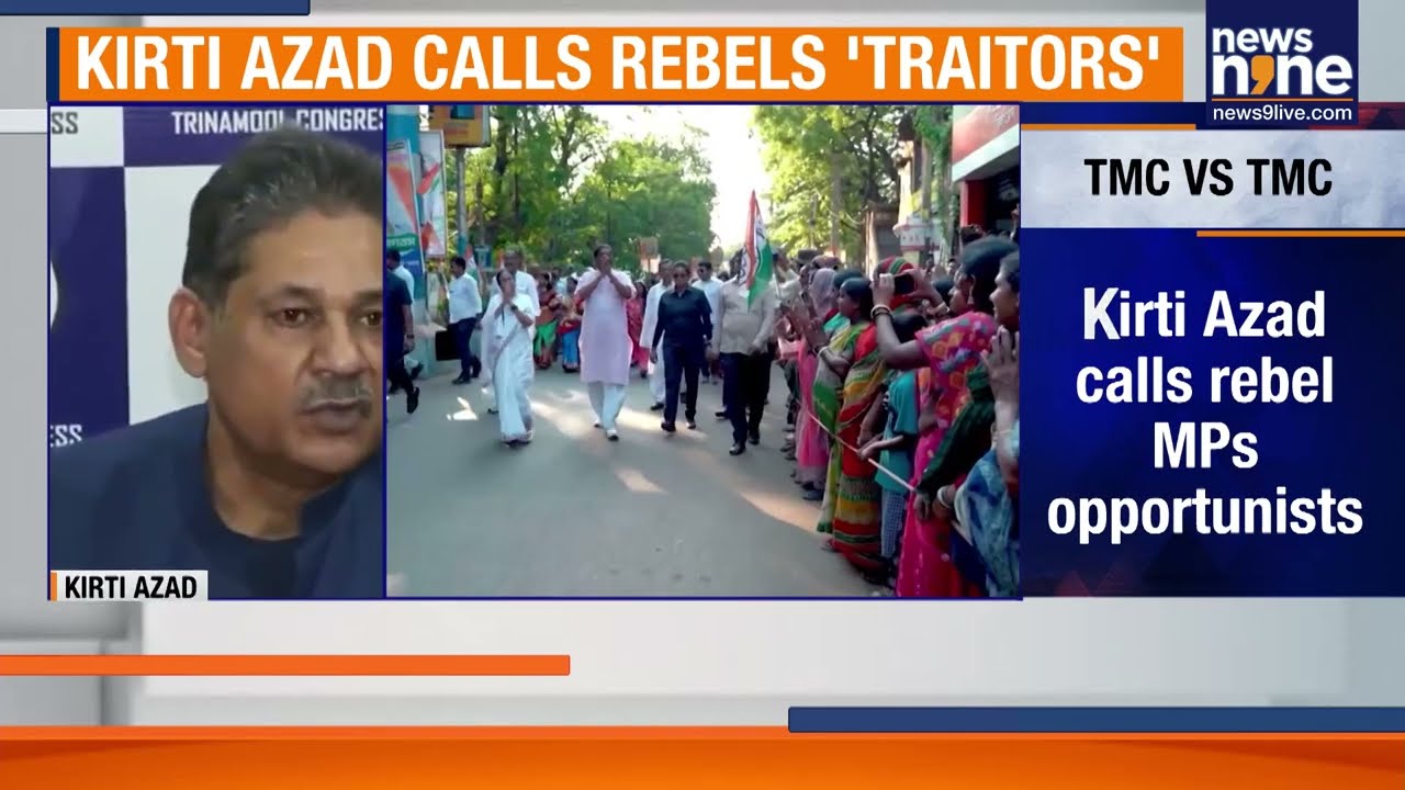 20 TMC MPs Revolt? Mamata Banerjee Faces Biggest Internal Challenge Yet