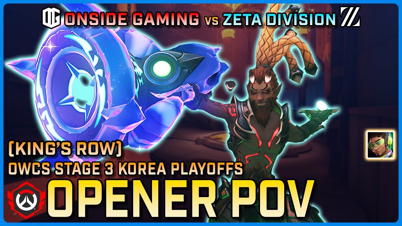 [ Opener ] Pro Lucio Gameplay | ONSIDE vs ZETA Division | King's Row | OWCS KOR Stage 3 Playoffs