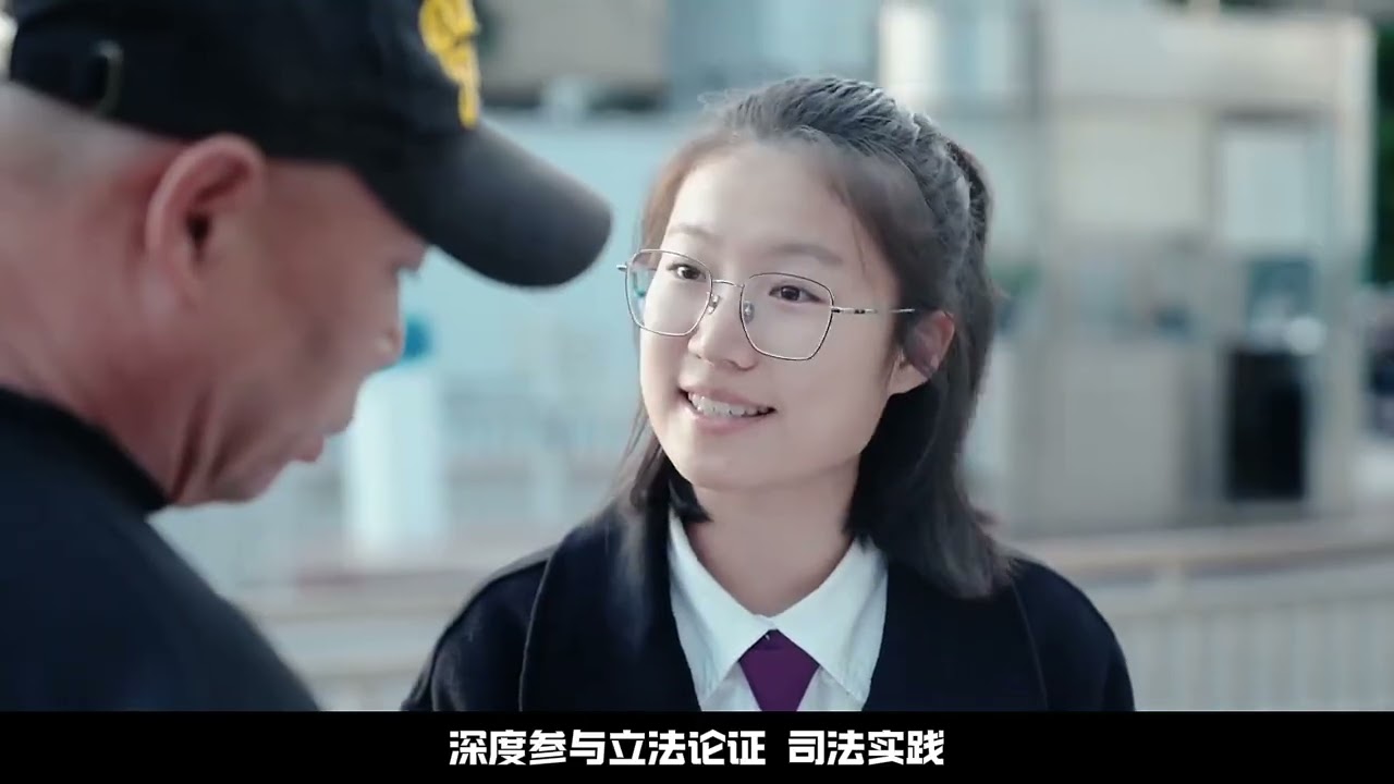 中国法学教育的最高学府&mdash;&mdash;中国政法大学！ 梦中情校 理想中的大学 211大学 中国政法大学