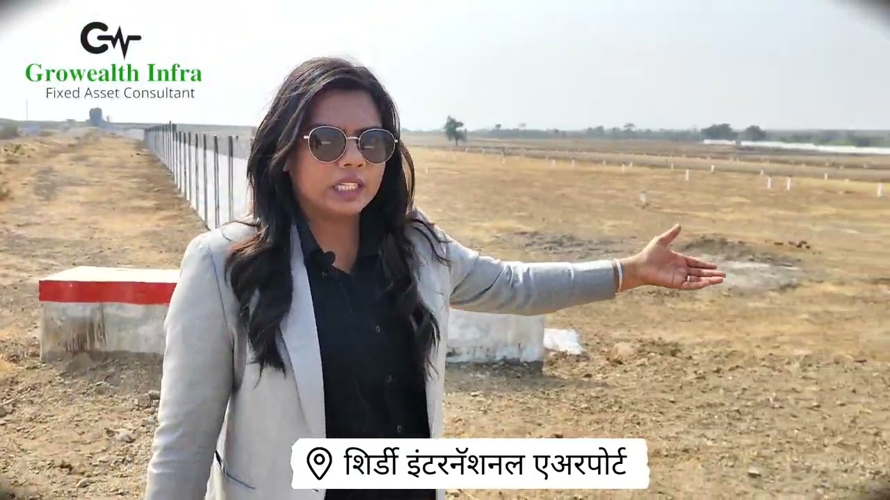 Property For Sale | Invest In Shirdi | N.A. Plots For Sale | Shirdi International Airport