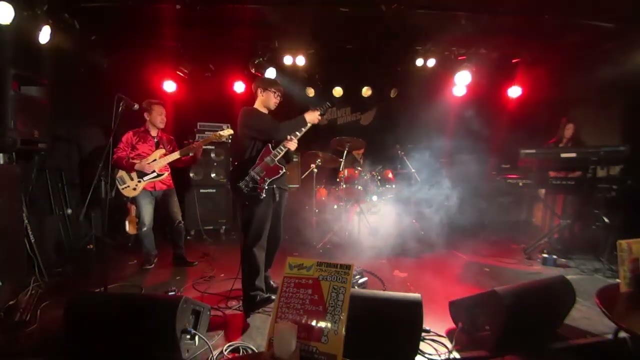 Thunder Storm (高中正義 , Masayashi Takanaka) cover be Boomerang